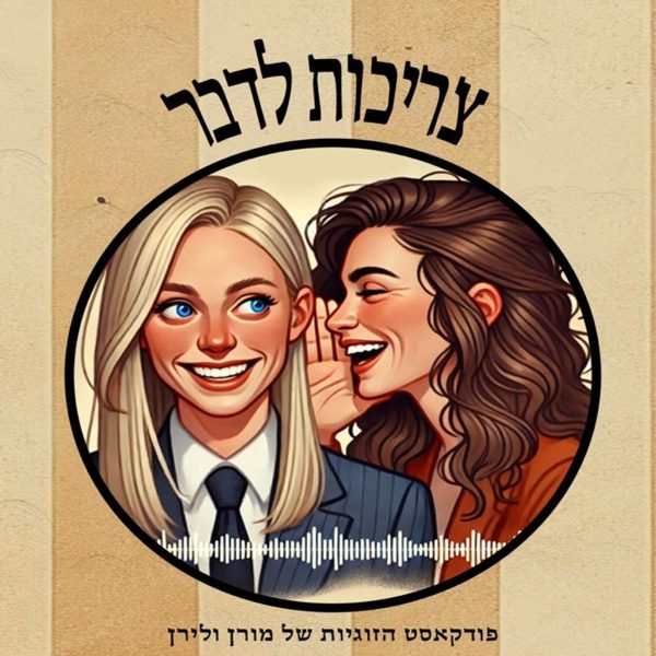 ריבוע