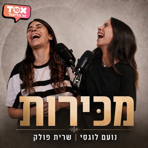 ריבוע