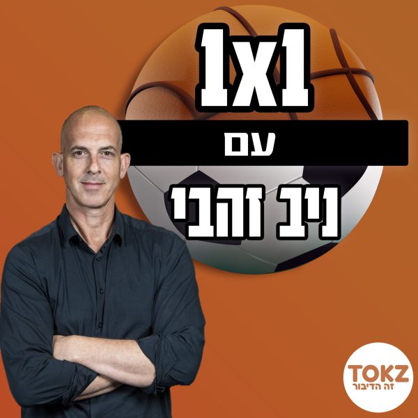 ריבועים