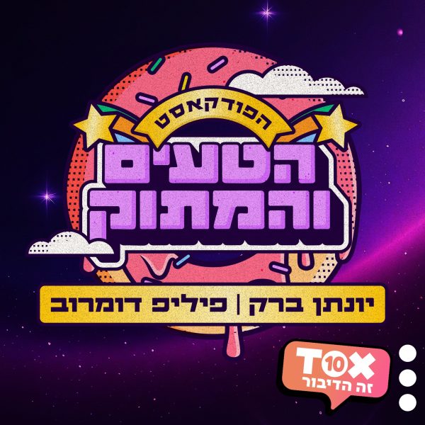 ריבוע