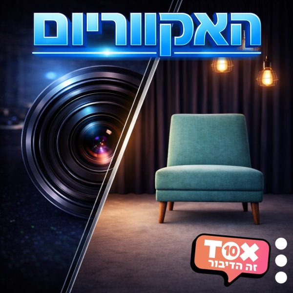 ריבועים2