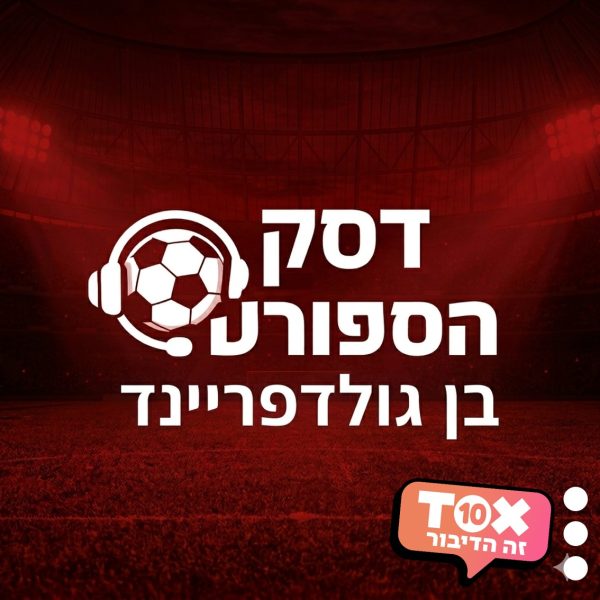 ריבוע לוגו