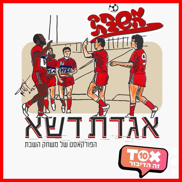 ריבועים