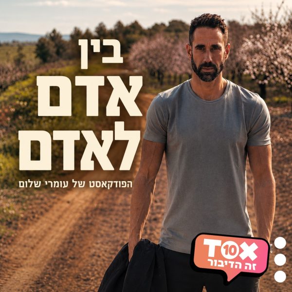 ריבועים