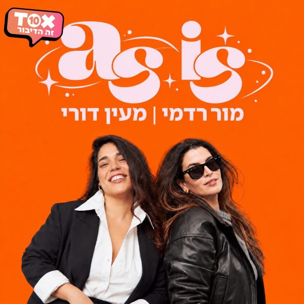 ריבועים