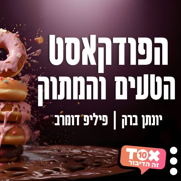 ריבועים