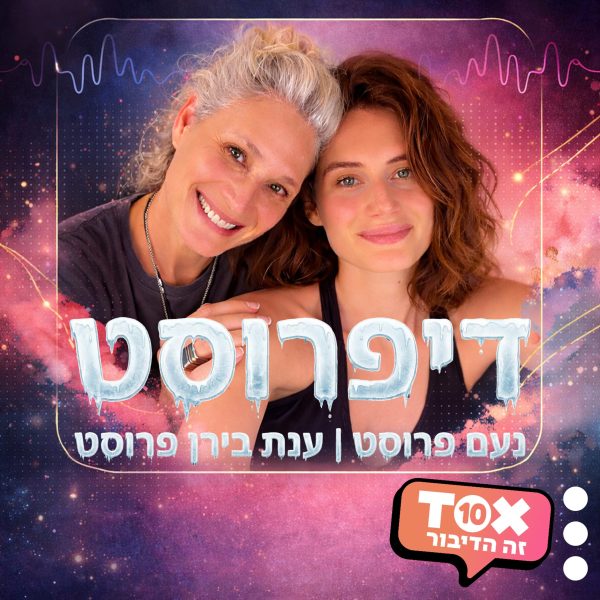 ריבועים