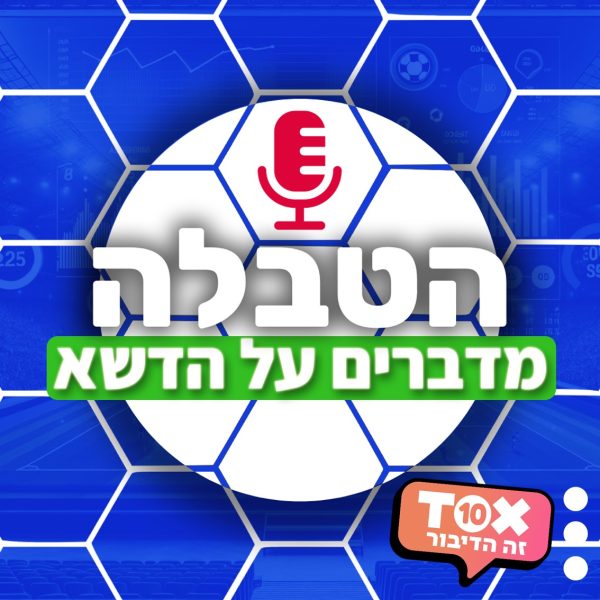 ריבועים2